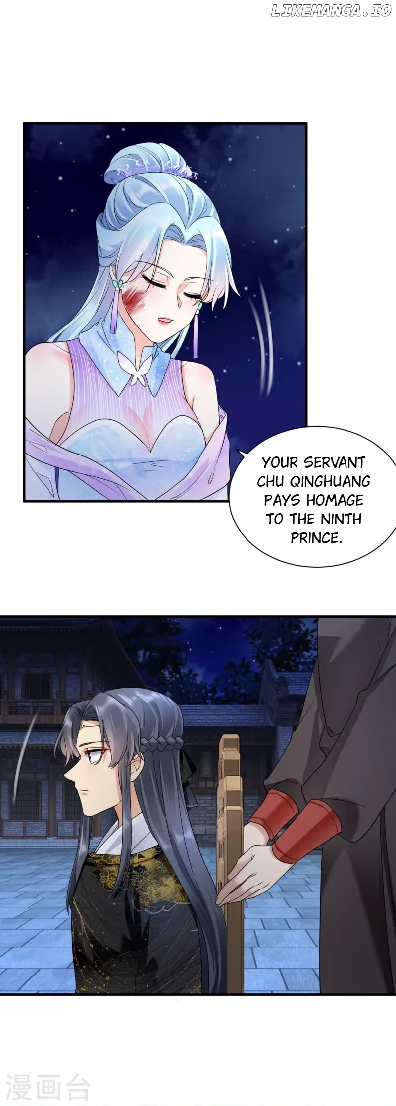 The Cold King’s Beloved Forensic Wife chapter 52 - page 14
